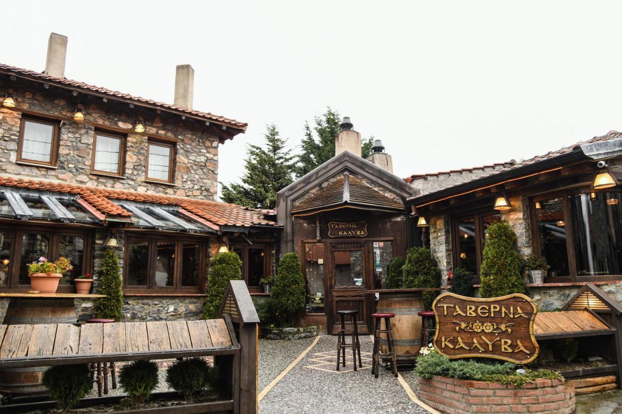 Archontiko Tarsouna Agios Athanasios  Buitenkant foto